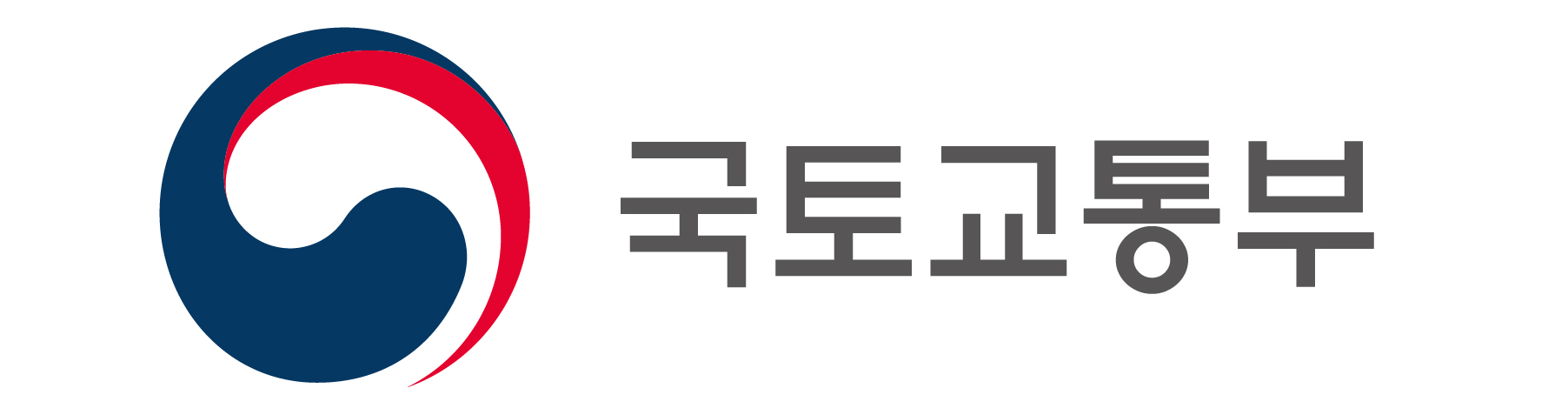 국토교통부 로고