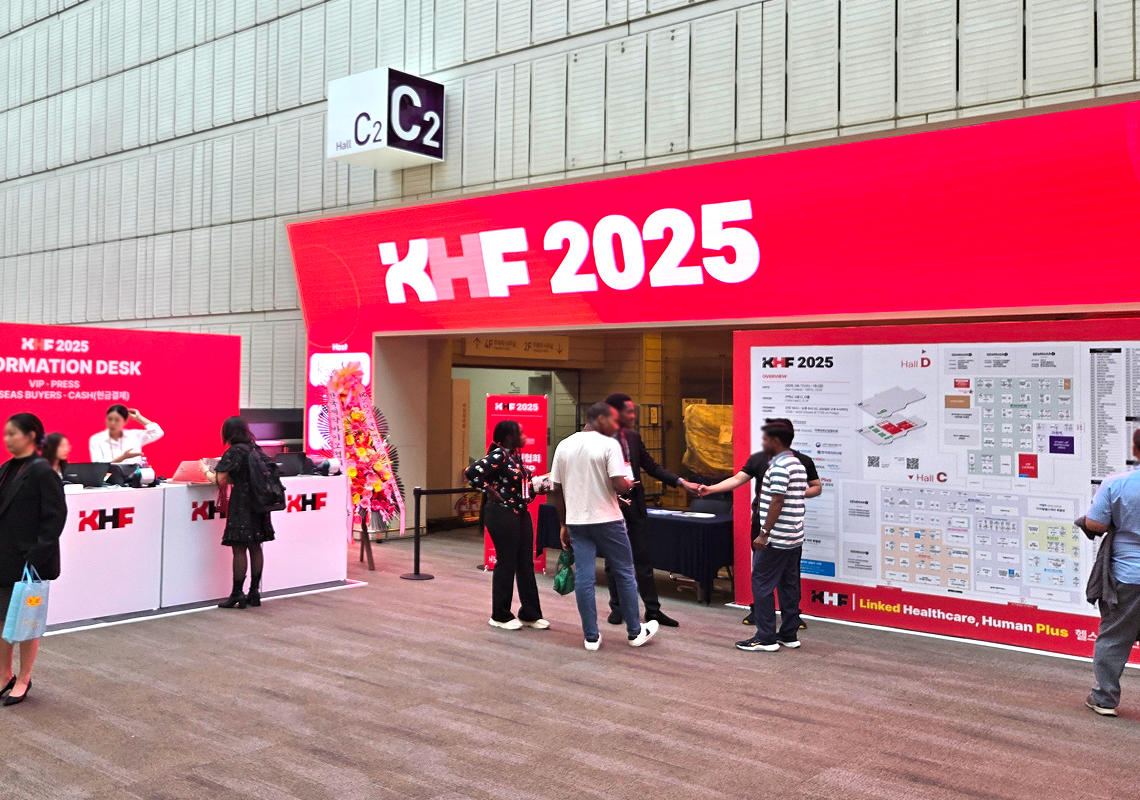 (주)오상테크놀로지 KHF 2025 참가